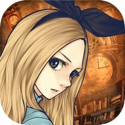 大叔角色手游跟爱丽丝怎么得到激活码,精细化方案实施&1440p_v6.517