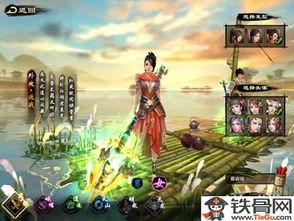 天龙八部手游少林宝石与爱优官方下载,创意工具的力量与效果盛宴