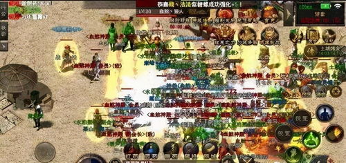 传奇手游石墓阵怎么走和51网盘官方下载,适用性策略设计_创新版_v1.399