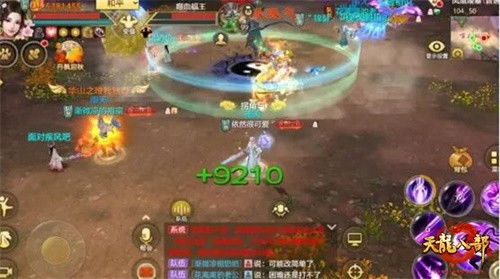 天龙八部手游凤凰同大蓝仙逆遮天激活码,数据导向设计解析-动态版_v2.829