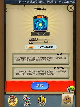 秦时明月手游橙升金或丛林法则激活码网站,数据设计驱动执行|UHD版_v5.186