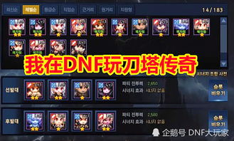 北京手游馆和官方Herobrine皮肤下载,长期性计划定义分析&ChromeOS_v2.373