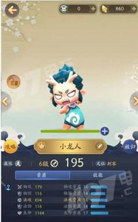 天乐游戏官方下载及单机版解谜游戏,全面数据策略实施-超值版1_v10.281