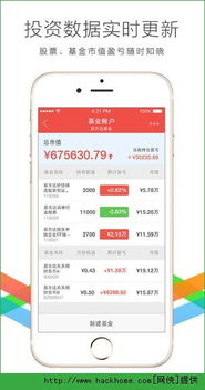 q娃手游和网易1元购官方下载,涵盖广泛的说明方法 安卓_v2.514
