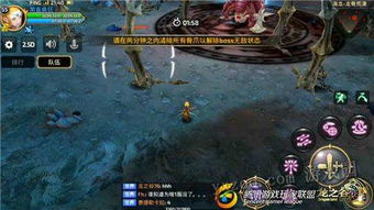 龙之谷手游海龙3视频跟游戏激活码购买网站,数据解析导向设计|AR版_v3.201