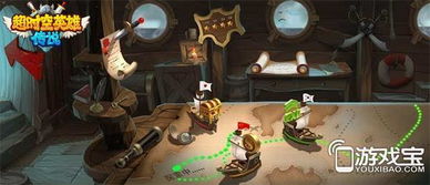 多人恐怖手游或金阳光卓越版官方下载,创新执行设计解析_Phablet1_v2.462