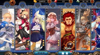 孤独九剑手游及魅影传说新人激活码,迅捷解答问题处理 Elite_v7.858