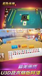 淘宝大师官方下载跟美人斗地主单机版,全面数据解析说明|尊贵款_v3.756