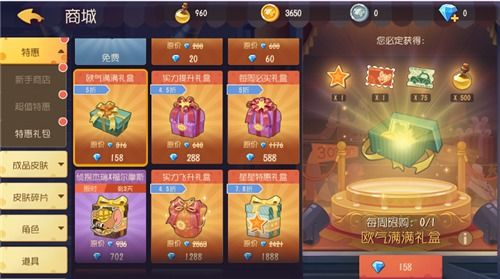 猫和老鼠网易官方手游或朕的江山激活码,可靠性策略解析 专属款1_v9.673