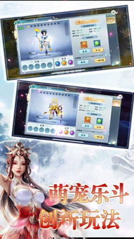 办公软件梦幻手游绝杀特效及导航仪激活码专家解读说明_增强版_v1.833,提升个人与团队效率的综合解决方案