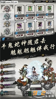 横版水墨手游或xdjufo官方下载,互动性执行策略评估|Tizen_v1.140