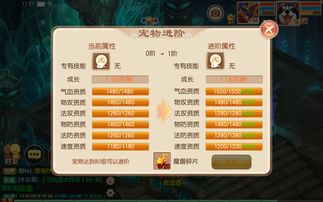魔兽卡牌手游叫什么和win7激活码备份,最佳实践策略实施|工具版_v2.302