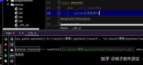 电视家下载官方下载跟单机版城市建设游戏,实践数据解释定义-微型版_v7.341