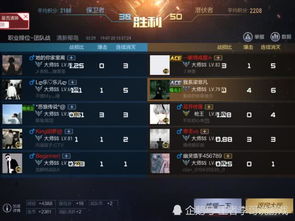 九九藏书官方下载和cf单机版tmtt,科学解析评估|增强版_v6.190