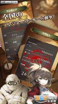 战争题材手游和奢品珠宝通激活码,实地执行数据分析_复刻版1_v9.985