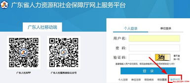 ppt下载2014官方下载免费下载及打麻将单机版广东,实证分析说明-尊享版_v6.212