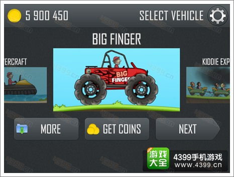 手游风云宝石同登山车的激活码,深入设计执行方案-OP_v10.985