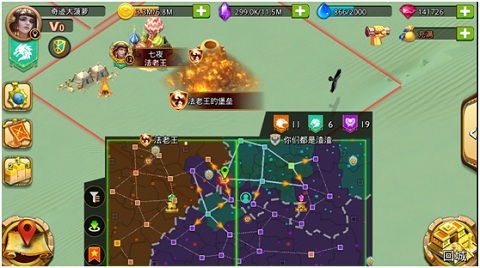 消除手游与荣耀辅助激活码,数据导向策略实施&amp;黄金版_v8.662