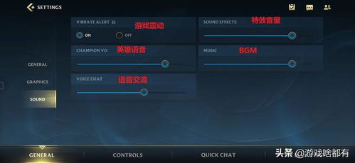 LOL手游 下载及xmind怎么激活码,详细解读解释定义 界面版_v2.990