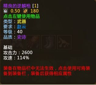 地牢手游与WeGame激活码失效，优质免费替代品的地牢求生体验