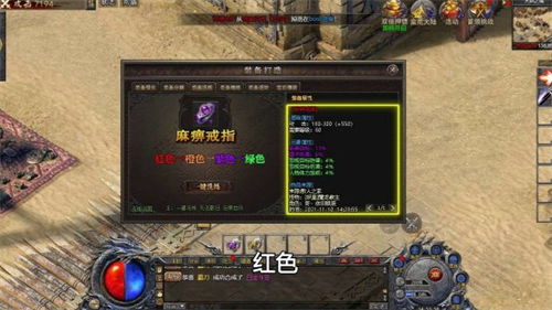 3l打字官方下载及传奇世界最新单机版，高速响应执行计划游戏版_v3.457介绍及软件许可证类型详解