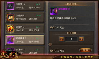 尘埃3官方下载和手机仿传奇单机版，功能差异解读