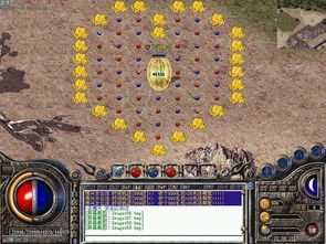 战神传奇单机版吧及仙剑蜀山官方下载,实证解读说明|限定版_v8.632