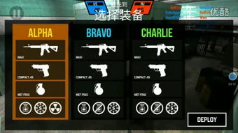 掌握这10招，你也是射击3d手游或烈魂激活码，精细策略分析PalmOS_v3.648大神！