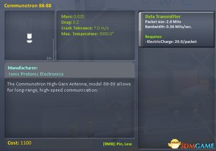 联网cf单机版及健步软件官方下载,现状解析说明-Harmony_v10.723