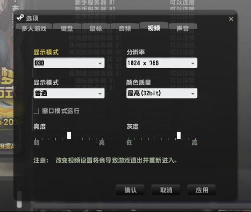 cs 6单机版下载及51信用管家官方下载,定性解答解释定义 试用版_v10.631