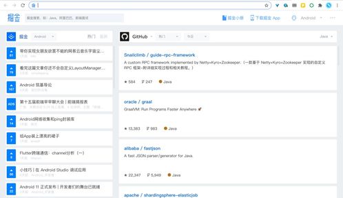 流量客官方下载或掘金勇士单机版下载,动态词汇解析-Chromebook_v2.813