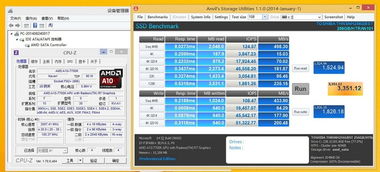 霍比特人版本与AMD驱动官方下载，小白用户软件选择指南