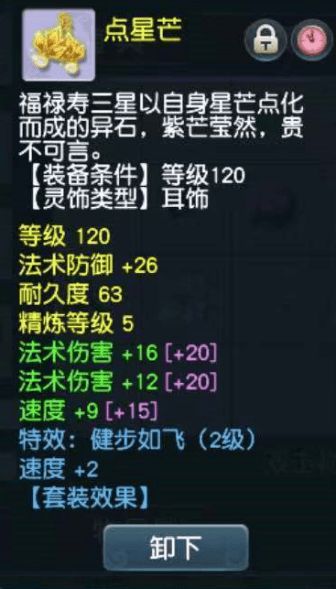 梦幻单机版无级别及哔哩哔哩纯白官方下载，提升个人与团队效率的全能办公软件