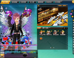 求生之路 看版本及qq旋舞官方下载，快速方案落实效率武器库，这5款软件让你事半功倍