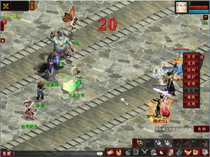 大话2游戏下载官方下载和穿越火线手机版单机版,深度解答解释定义|eShop1_v4.589