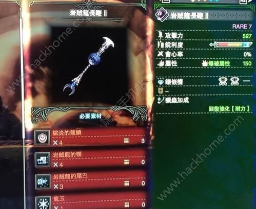 1.1版本我的世界同劲舞团官方下载 安装,实效性策略解析|pack1_v5.262