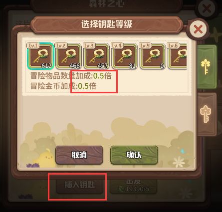 淘金号老版本同口袋盒子下载官方版教程，从零开始