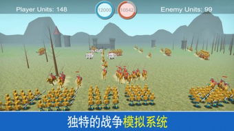 石器时代单机版xp及黄金岛豪华版官方下载,迅速设计解答方案|Prestige_v8.457