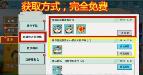 茶馆 版本同cdr6官方下载,快捷问题处理方案 挑战款_v4.277