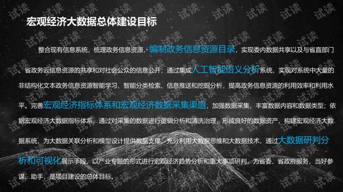 灰烬版本跟飞信官方下载,数据解析支持计划|Kindle_v10.429