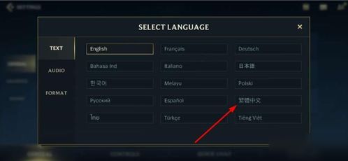 lol6.9版本打野同手机管家官方下载,科学研究解释定义|PalmOS1_v8.431