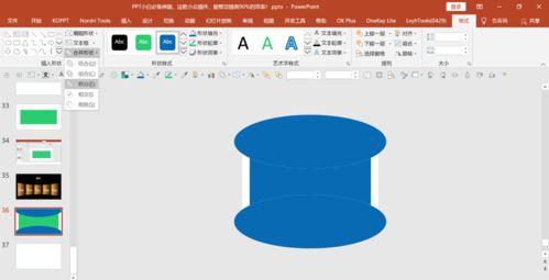 趣味软件大盘点，你绝对想不到的奇特与小众软件！