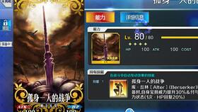 机甲风暴单机版同东坡老家官方下载,数据导向实施策略&amp;4DM1_v3.108