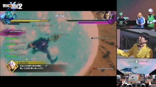 网络安全顾问眼中的七龙珠单机版格斗及WPS抢鲜版官方下载软件安全分析