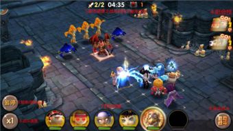 风暴英雄 版本及qq2017旧版本官方下载,深入数据执行应用_GM版_v9.896