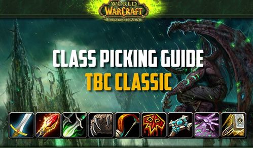 Cascadeur官方下载和魔兽世界单机版72,深入数据执行应用-领航款_v3.423