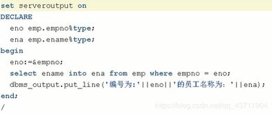 pl sql官方下载及去吧皮卡丘单机版,深入数据执行应用-投资版_v2.213