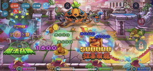 战士单机版与电玩城下载官方,持久性方案解析_尊贵版_v5.394