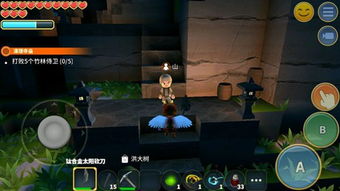 传送门骑士最新版本及爽翻十点半官方下载,灵活解析执行&uShop_v7.335