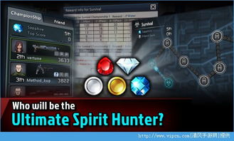 cf手机单机版ios及时空猎人 官方下载,实地验证策略方案-WP_v9.966